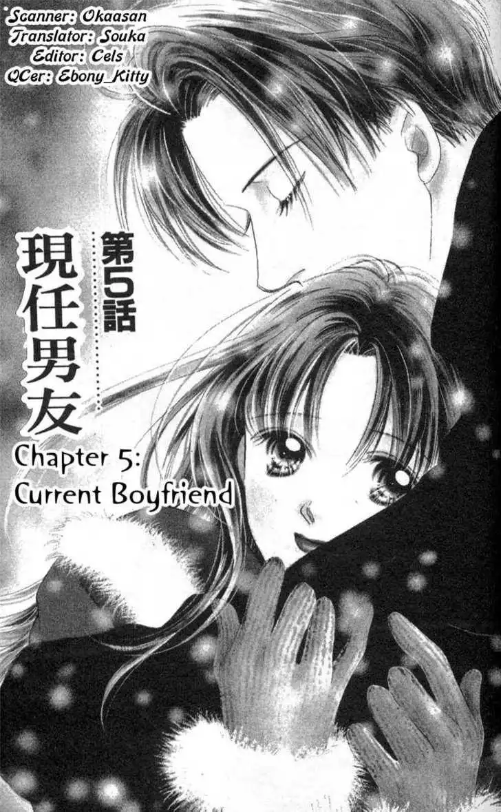 Love Letter Chapter 5 1